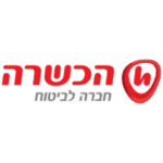 הכשרה