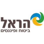 הראל